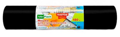 Мешки для мусора "СТРОЙКА" 480л 70мкм ПВД (1рулон-5шт)