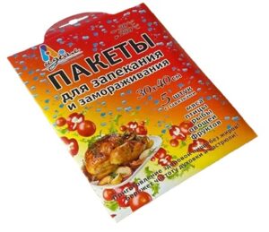 Пакет для запекания в конверте Идеал 5штук 30х40 1/30