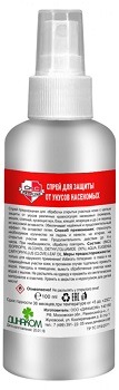 Спрей CKC Profline для защиты от укусов насекомых 100 мл