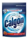 Порошок от накипи Calgon (Калгон) 3в1 400г