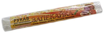 Рукав для запекания Запекайка ширина 30см, с завязками