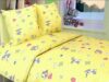 Комплект постельного белья Детский (наволочка-60*60), бязь цветная, жёлтый 140г/м2