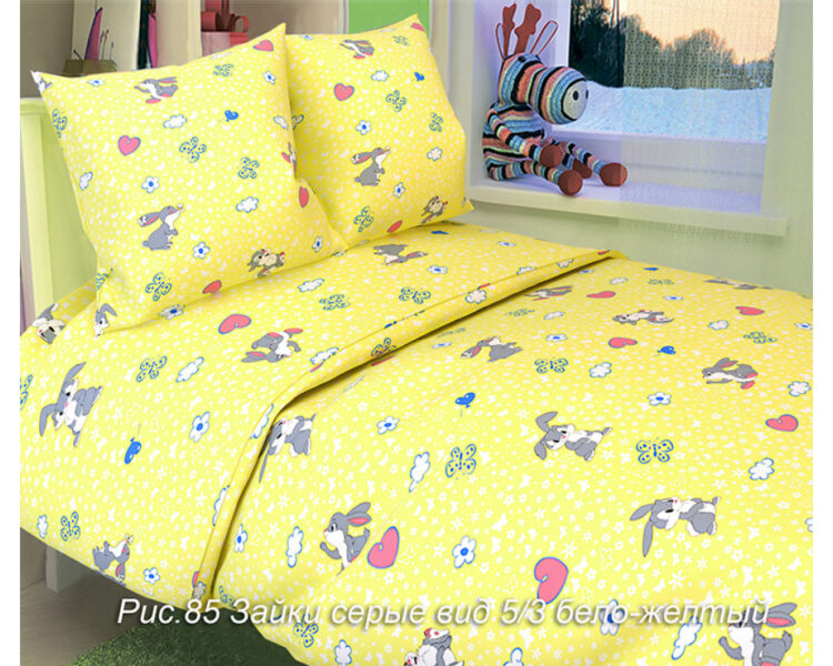 КПБ детский бязь цветная (под110*147,прост110*150,нав60*60-1 шт) ЖЕЛТЫЙ пл 140 гр/м2