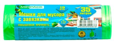 Мешки для мусора VIP 15мкм 35л ПНД, зелёные С ЗАВЯЗКАМИ  (1рулон-15 шт)