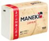 Maneki Kabi салфетки 2-х слойные 150 штук