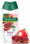 Гель для душа PALMOLIVE (Палмолив) Витамин В и Гранат 250 мл