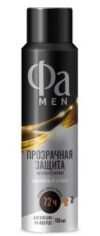 Дезодорант FA  MEN ПРОЗРАЧНАЯ ЗАЩИТА 150мл, аэрозоль