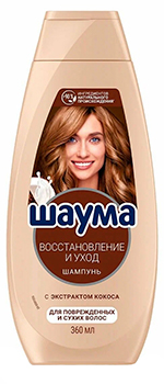 Шампунь Schauma ВОССТАНОВЛЕНИЕ И УХОД 360 мл