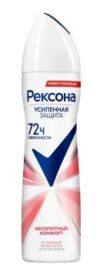 Дезодорант женский REXONA Абсолютный комфорт 150мл, аэрозоль