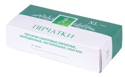 Перчатки латексные HIGH RISK  нестерильные неопудренные р.L синие (в упаковке 50шт)