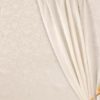 Портьера Texrepublic LD Н9901-102 h280, цвет кремовый