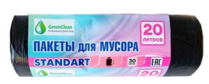 Мешки д/мусора  20 л ПНД 7 мкм 1рул- 30шт STANDART МП (1/44рул)