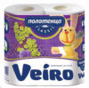 Полотенца бумажные Viero Classic 2слойные (1/2)