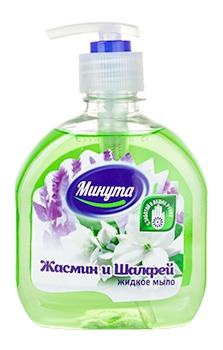 Мыло жидкое МИНУТА Жасмин и Шалфей 300мл с дозатором