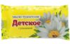 Мыло туалетное Детское РОМАШКА 100г, цветная обёртка