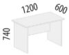 Стол рабочий 1200х600х740 Оф61.19