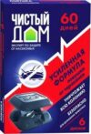 Ловушка для тараканов Чистый дом  "Усиленная формула " (упаковка-6 шт)