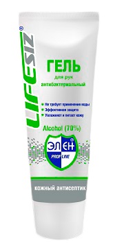 Гель для рук ЭЛЕН антибактериальный 100 мл