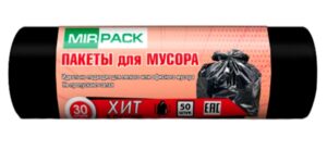 Мешки д/мусора  30л, 8мкр, 50*60 см, "ХИТ" 1рул/50шт 1/18рул МП ОСТАТОК