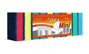 Губка для посуды Mini (упаковка-10шт)