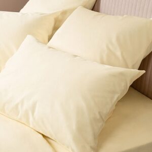 К-т наволочек сатин 70*70 -2 шт Моноспейс ванильный  ВЫПИСЫВАТЬ ОТ ИП