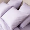 Комплект наволочек сатин 70*70-2 шт цвет сиреневый