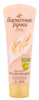 Крем Бархатные ручки Увлажняющий 80мл