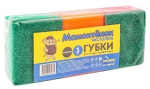 Губка для посуды Мамонтёнок (упаковка-3 шт)