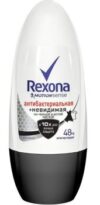 Дезодорант женский REXONA Антибактериальный невидимый 50мл, роликовый
