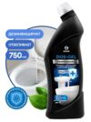 Чистящее средство на основе активного хлора GRASS DOS GEL PROFESSIONAL 750мл