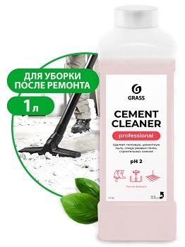 GRASS CEMENT CLEANER PROFESSIONAL моющее средство 1л