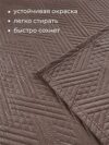 Покрывало Elegant Ease 150*210, микрофибра ультрастеп, наполнитель синтепон, цвет коричневый
