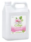 GRASS CRISPI  Гармония нежности Кондиционер КОНЦЕНТРАТ БИОРАЗЛАГАЕМЫЙ канистра 5л