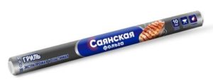 Фольга алюминиевая  пищевая Саянская ГРИЛЬ 44см*10м, 20мкм