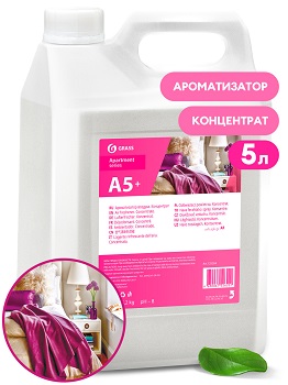 GRASS "A5+" Apartment series Ароматизатор КОНЦЕНТРАТ канистра 5 кг