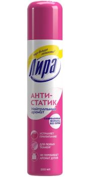 Антистатик ЛИРА 200 мл