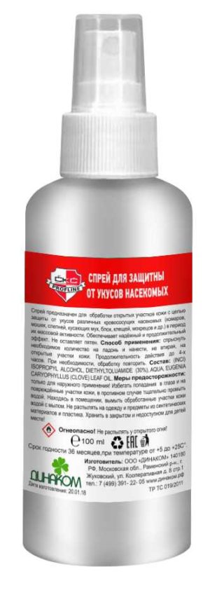 Спрей для защиты от укусов насекомых СКС Profline 100мл, флакон с дозатором