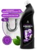 1л GRASS DIGGER-GEL PROFESSIONAL (аналог Тирет)  для прочистки труб щелочное 1/8