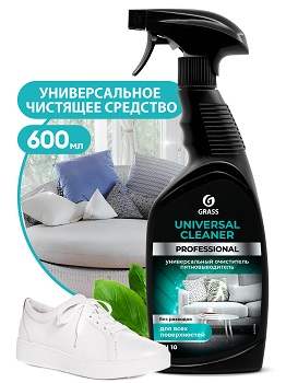 600мл GRASS Universal Cleaner PROFESSIONAL Универс.чистящее средство 1/8