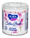 Ватные палочки AURA 200шт, банка