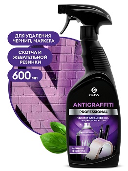 Antigraffiti PROFESSIONAL-удаление скотча,этикеток,жвачки,маркера,клея,граффит600мл 1/8 до 03.10.27