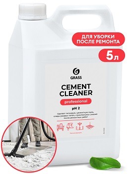 Моющее средство GRASS CEMENT CLEANER PROFESSIONAL 5л