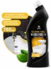 750мл GRASS Gloss Gel PROFESSIONAL чистящий гель 1/12