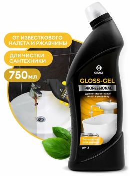 750мл GRASS Gloss Gel PROFESSIONAL чистящий гель 1/12