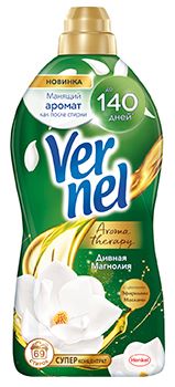 Кондиционер для белья Vernel (Вернель) АРОМА Дивная магнолия, концентрат 1,74л