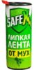 Липкая лента от мух Safex 1шт