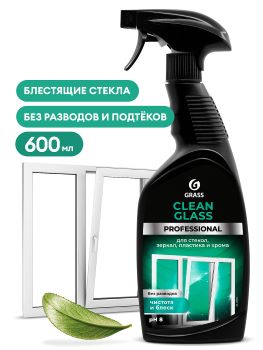 600мл GRASS Clean Glass PROFESSIONAL (аналог Мистер Мускул) для стекол и зеркал 1/8