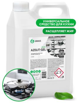 Средство чистящее концентрированное GRASS Azelit GEL 5л, канистра