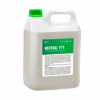 GRASS NEUTRAL F71 с содержанием ЧАС нейтральное пенное моющее средство КОНЦЕНТРАТ канистра 5л