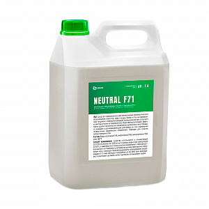 NEUTRAL F71 Нейтральное пенное моющ средство с содерж ЧАС кан 5л 1/4 СРОК ДО 03.23 ВЫВОД